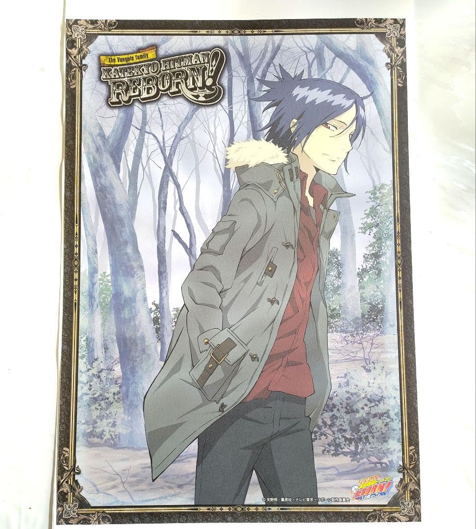 Amazon.co.jp: 家庭教師ヒットマンreborn ポートレート 六道骸 ポート