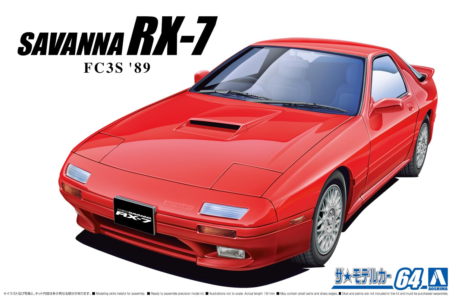 Amazon.com: Mazda FC3S Savanna RX-7 '89 1:24 Scale Model Kit