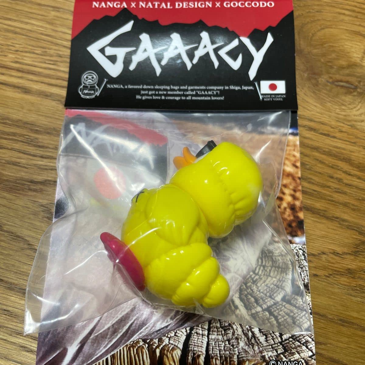 Amazon.co.jp: BIG GAAACY ビッグ ガーシー ゴッコ堂 NANGA ソフビ