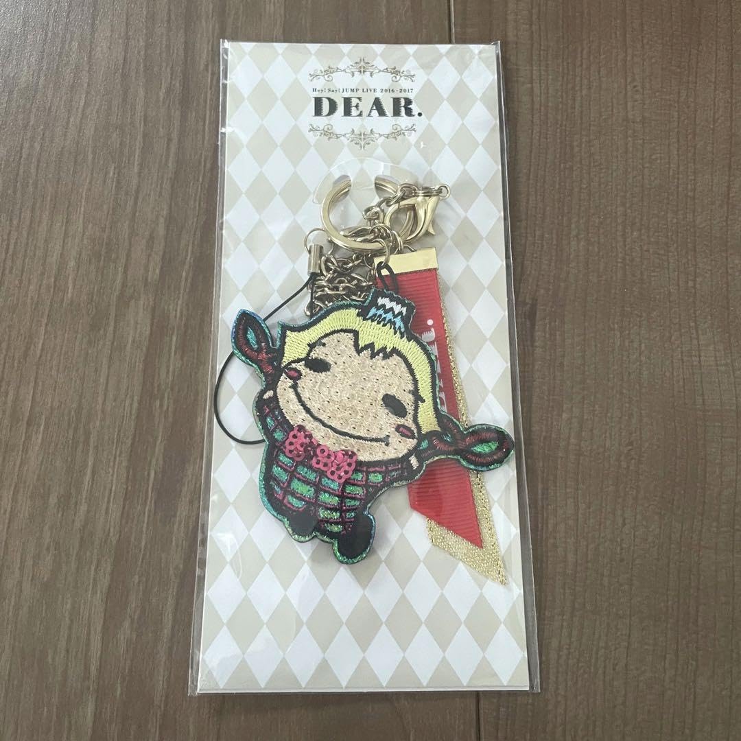 Amazon.co.jp: Hey!Say!JUMP 山田涼介 9ぷぅ キーホルダー : おもちゃ