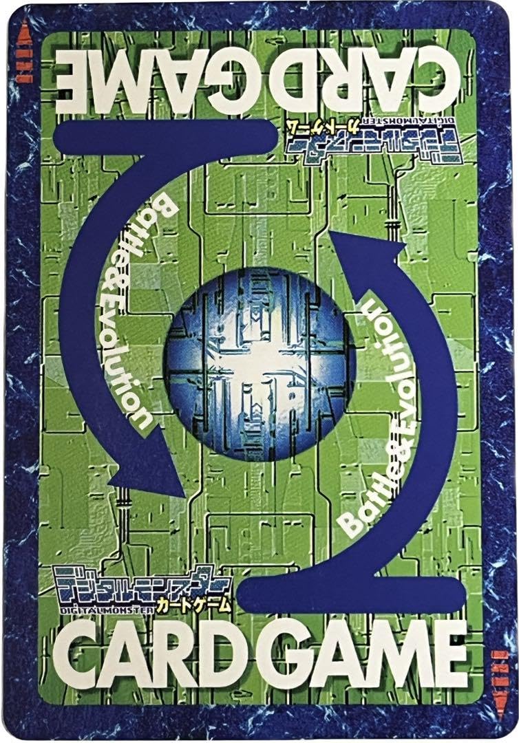 Amazon.co.jp: 旧デジモンカード re-30 シャイングレイモンバースト