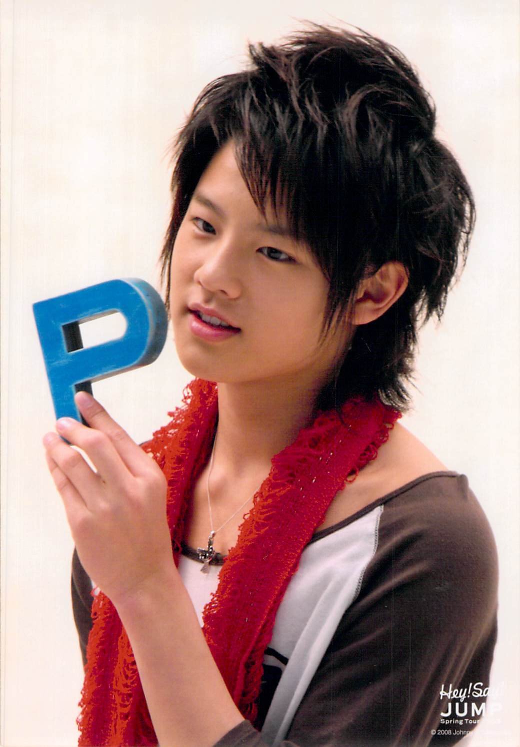 Amazon.co.jp: Hey!Say!Jump・【公式写真】・岡本圭人・生写真