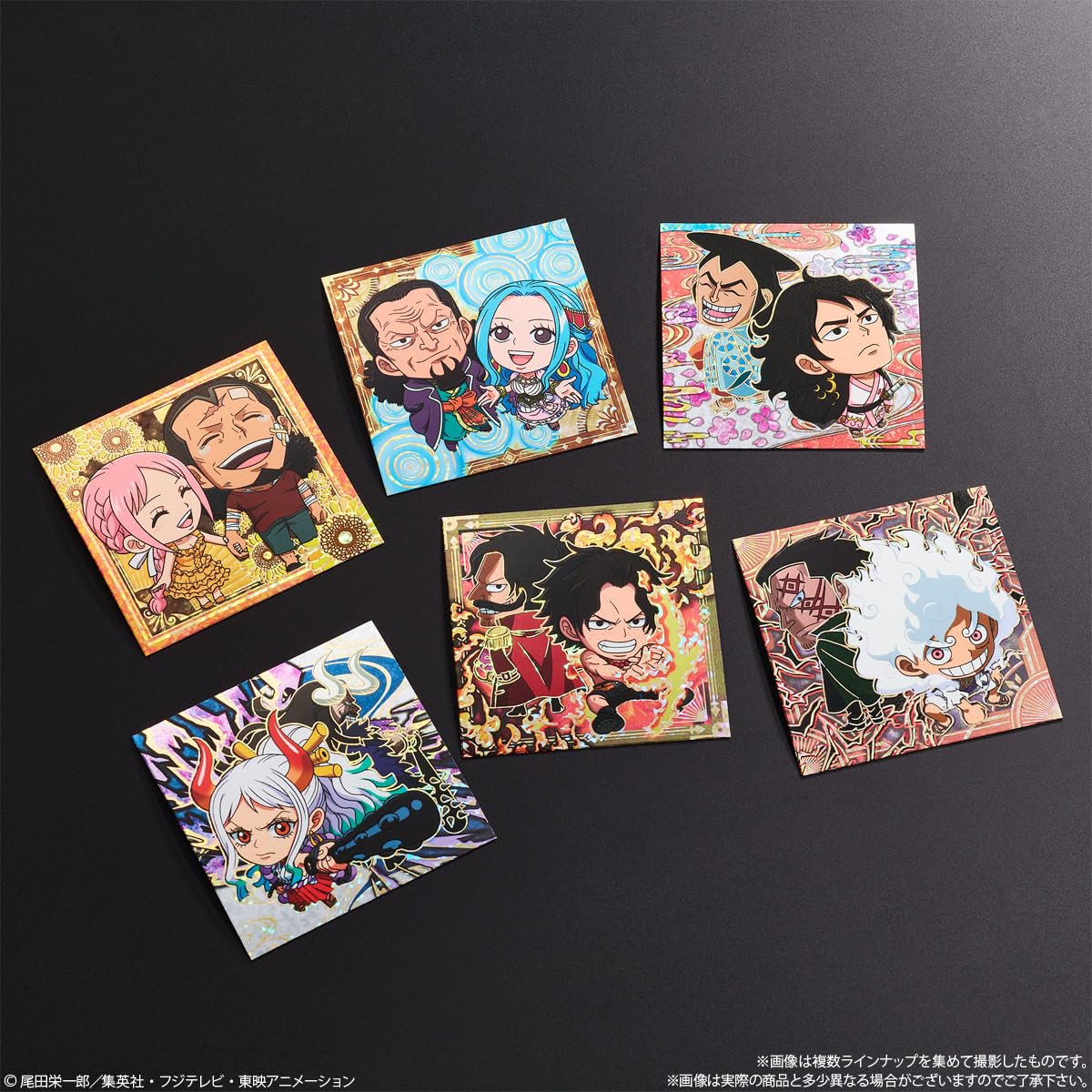 Amazon | バンダイ(BANDAI) にふぉるめーしょん ワンピース大海賊