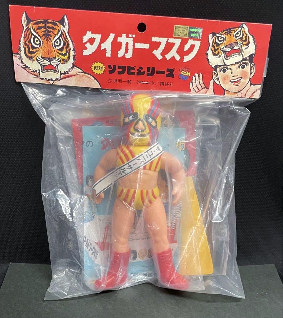 Amazon.co.jp: □ザ•ユニバーサルマスク ソフビ メディコムトイ