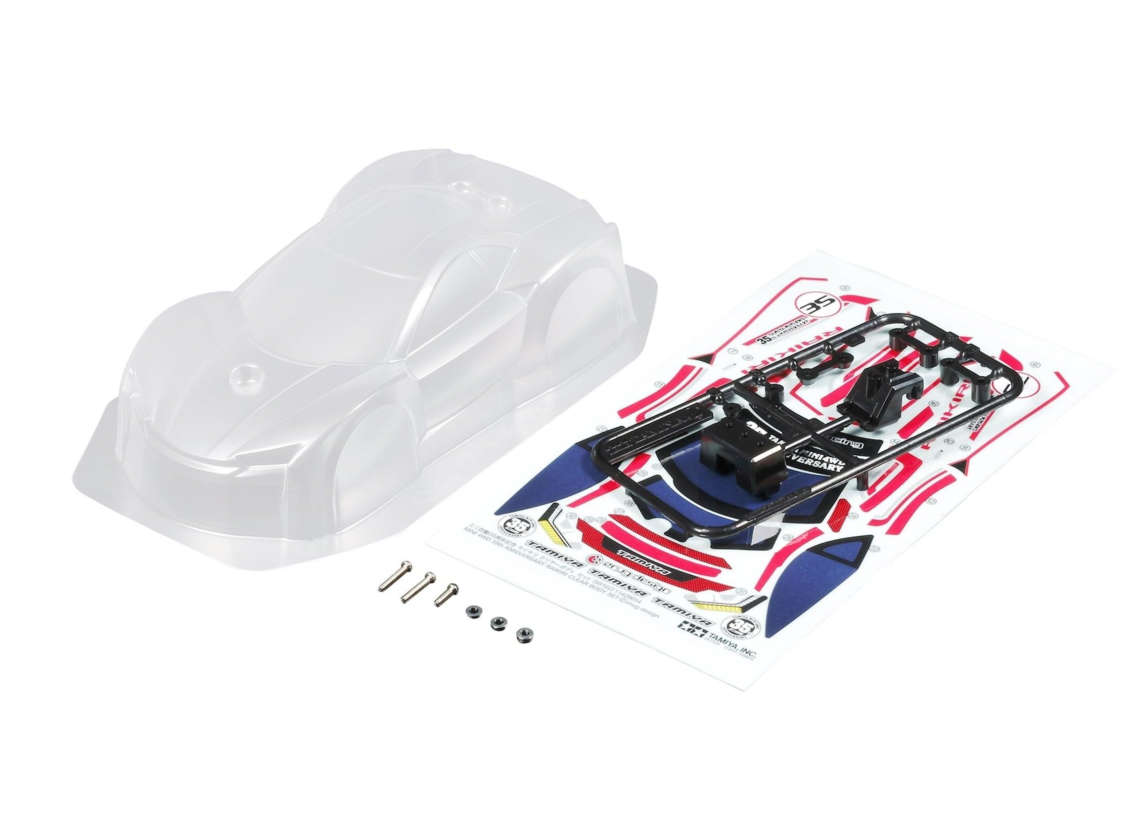 Amazon | タミヤ ミニ四駆限定商品 ミニ四駆35周年記念 ライキリ