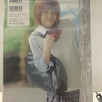 Amazon.co.jp: モーニング娘。 光井愛佳1stソロ写真集 『 愛佳