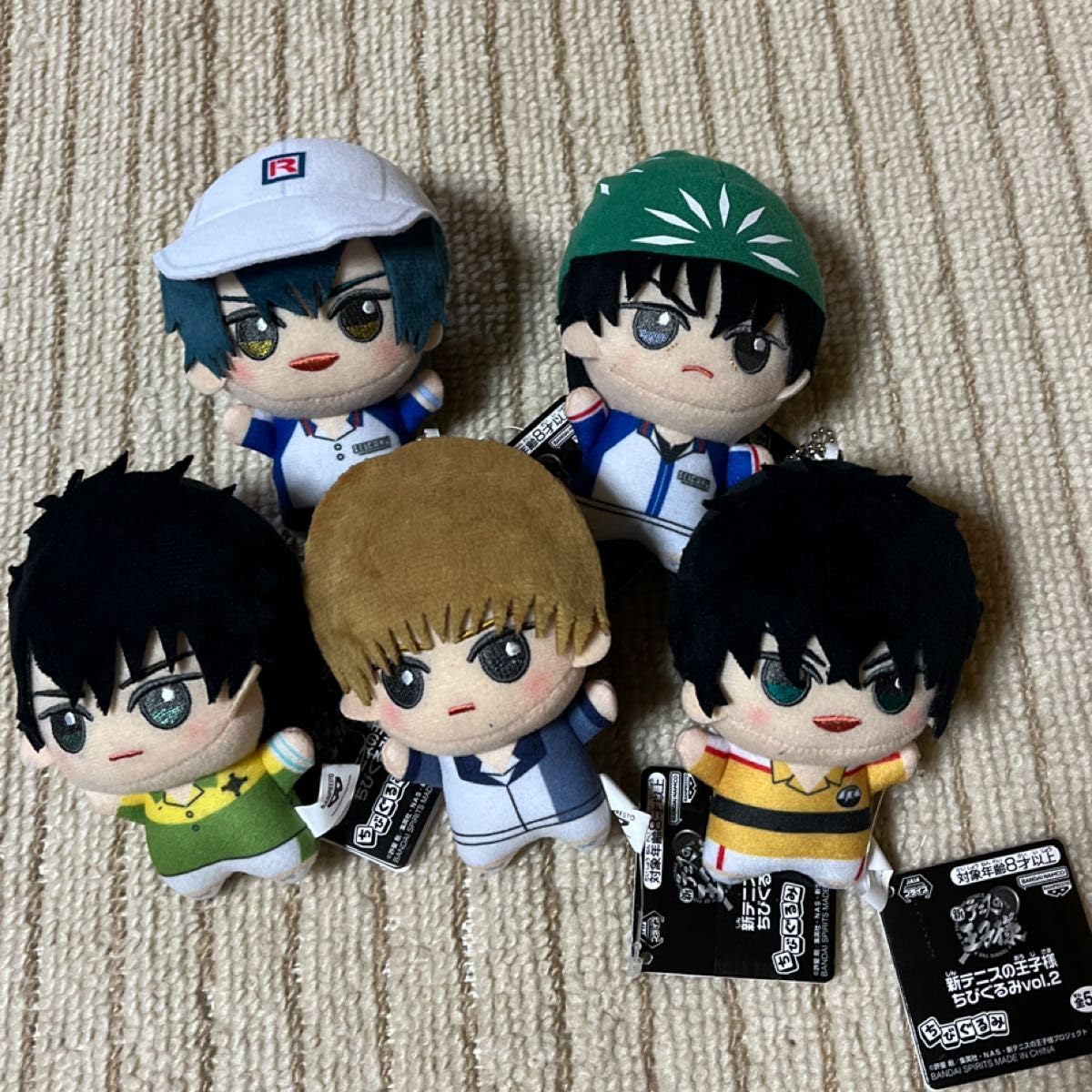 Amazon.co.jp: 新テニスの王子様 ちびぐるみ テニプリ 全10種