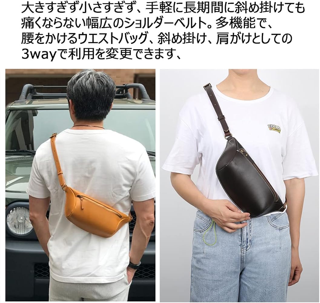 Amazon | AKIYAMA ウエストバッグ メンズ 本革 ボディバッグ ポーチ