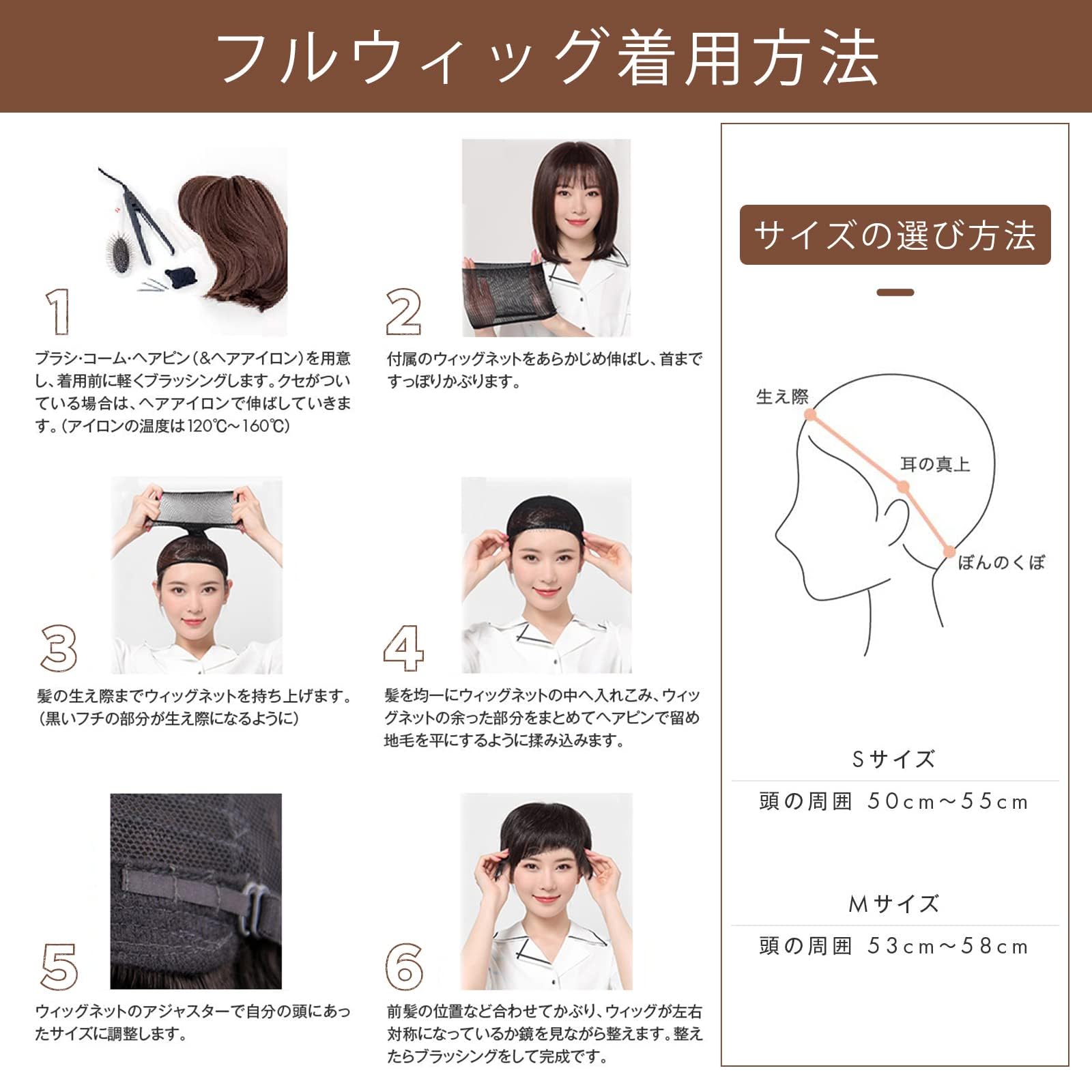 Amazon.co.jp: HAIRCUBEフルウィッグ人毛100％ セミロング パーマ