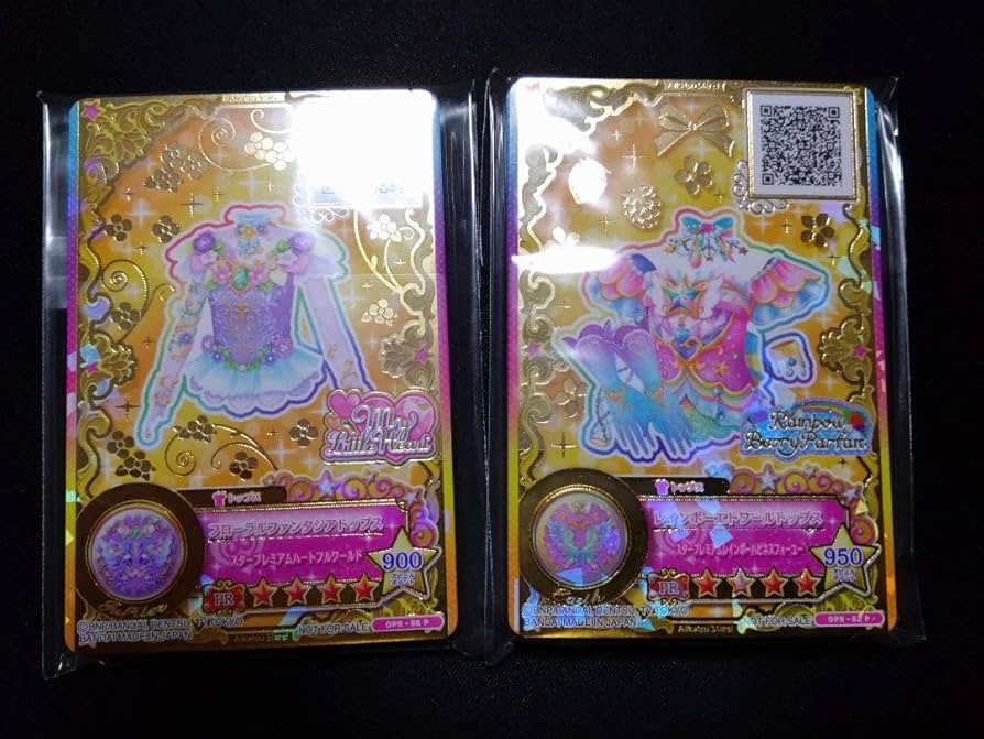 Amazon.co.jp: アイカツスターズ ルーレット 星のツバサドレス : おもちゃ