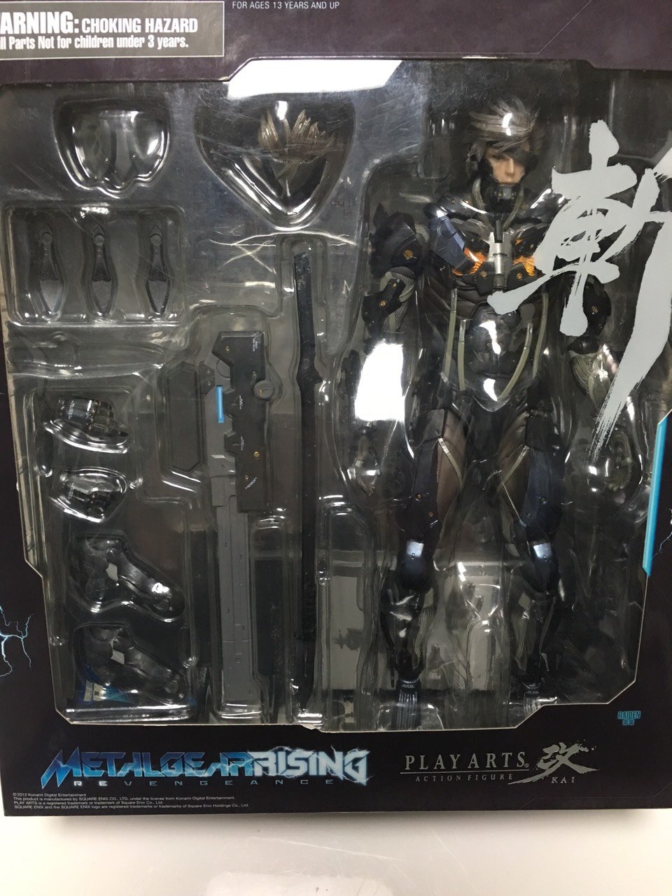 Amazon.co.jp: METAL GEAR RISING REVENGEANCE PLAY ARTS改 雷電(PVC