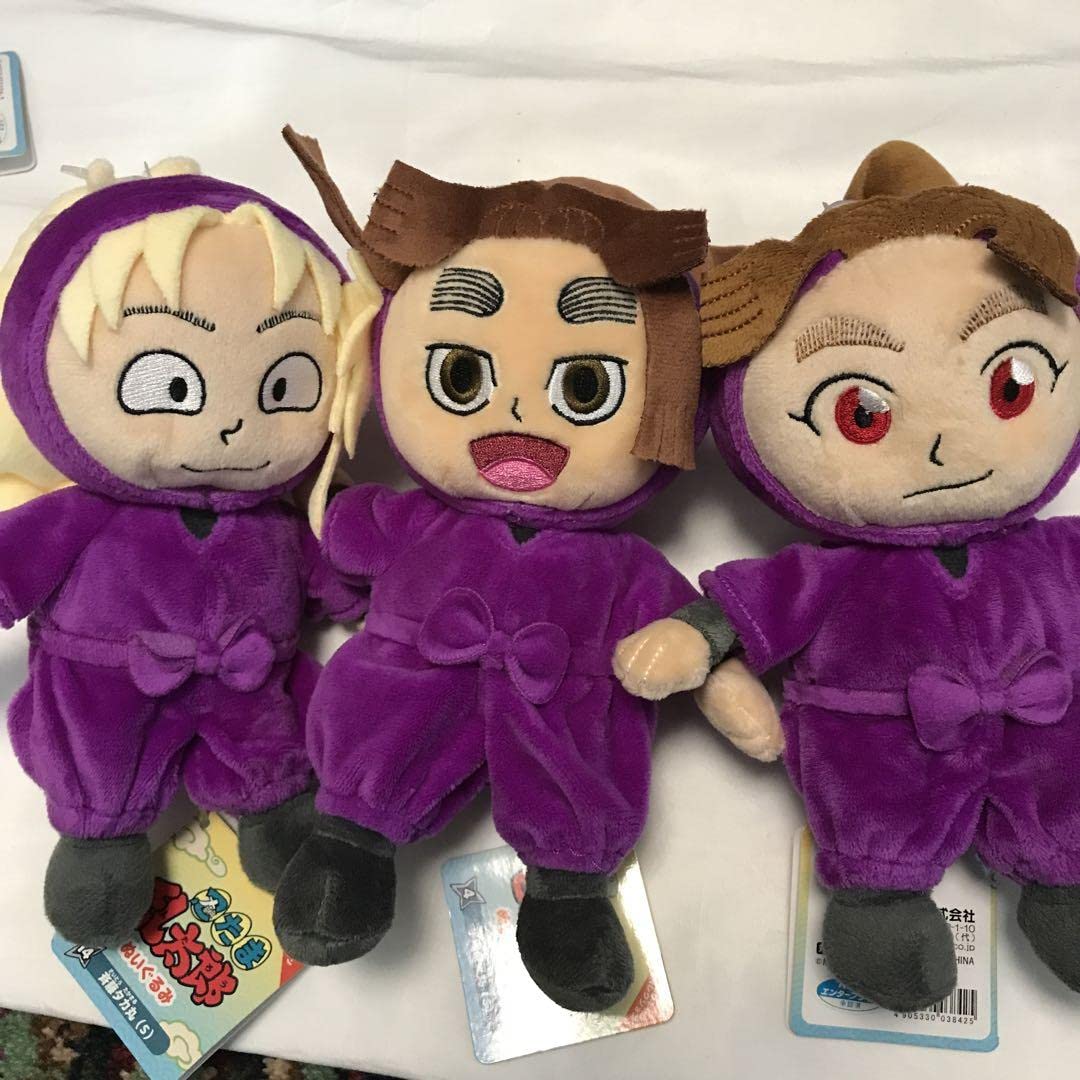 Amazon.co.jp: 忍たま乱太郎 ふわキャラコレクション ぬいくるみS 3体