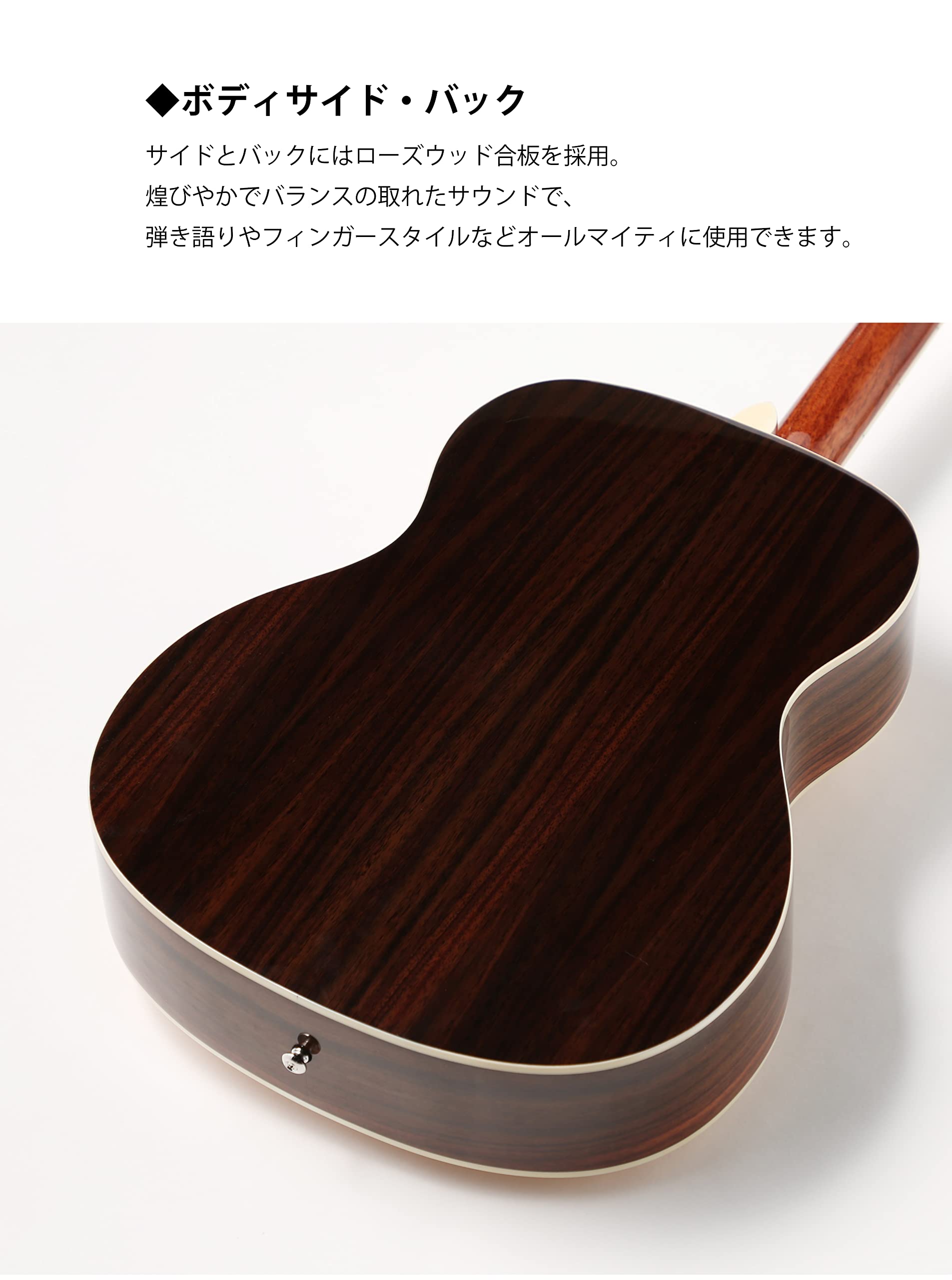 Amazon | S.Yairi ヤイリ アコースティックギター 初心者セット 入門