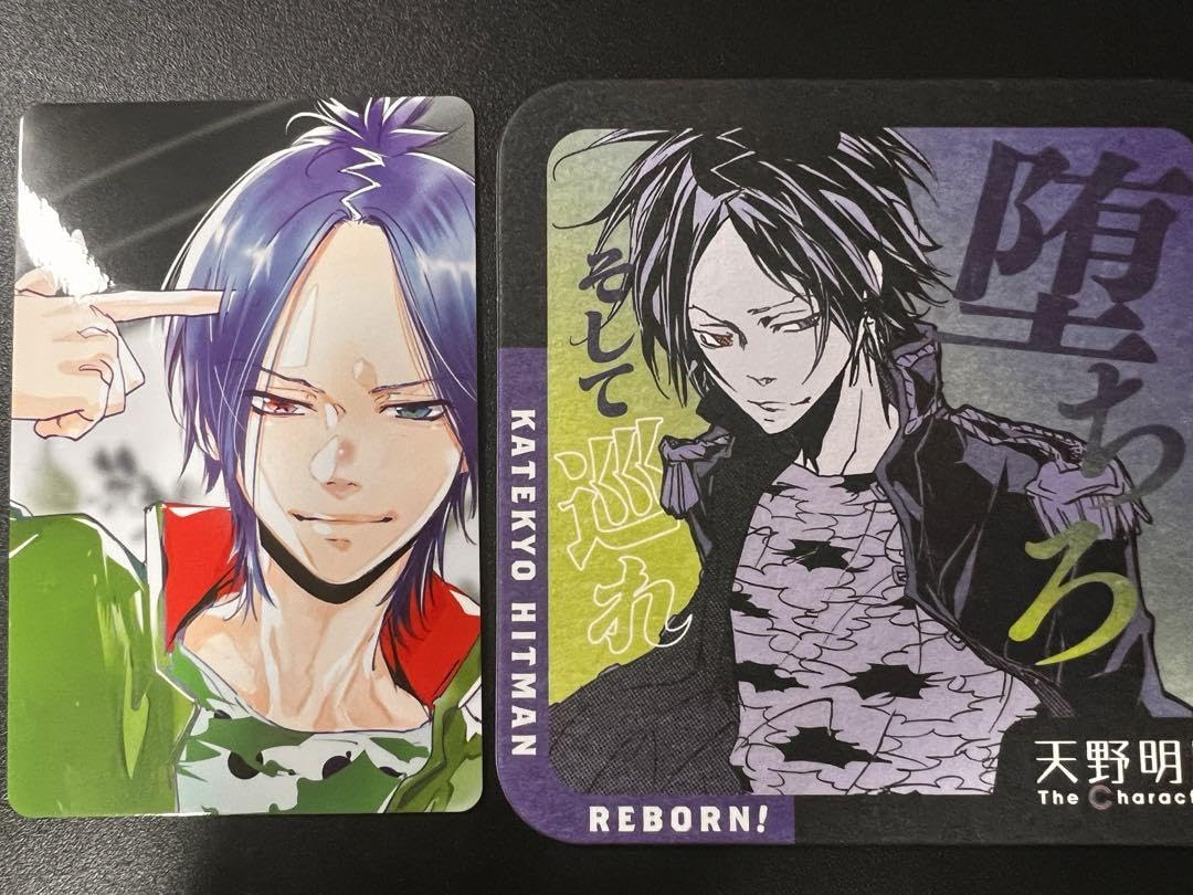 Amazon.co.jp: 天野明展 家庭教師のヒットマンREBORN 購入特典 六道骸