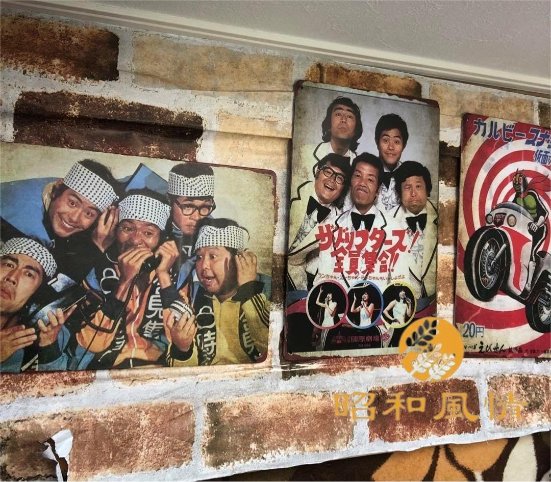 Amazon.co.jp: 【昭和の風情】昭和レトロ 高倉健 懐かし ブリキ看板