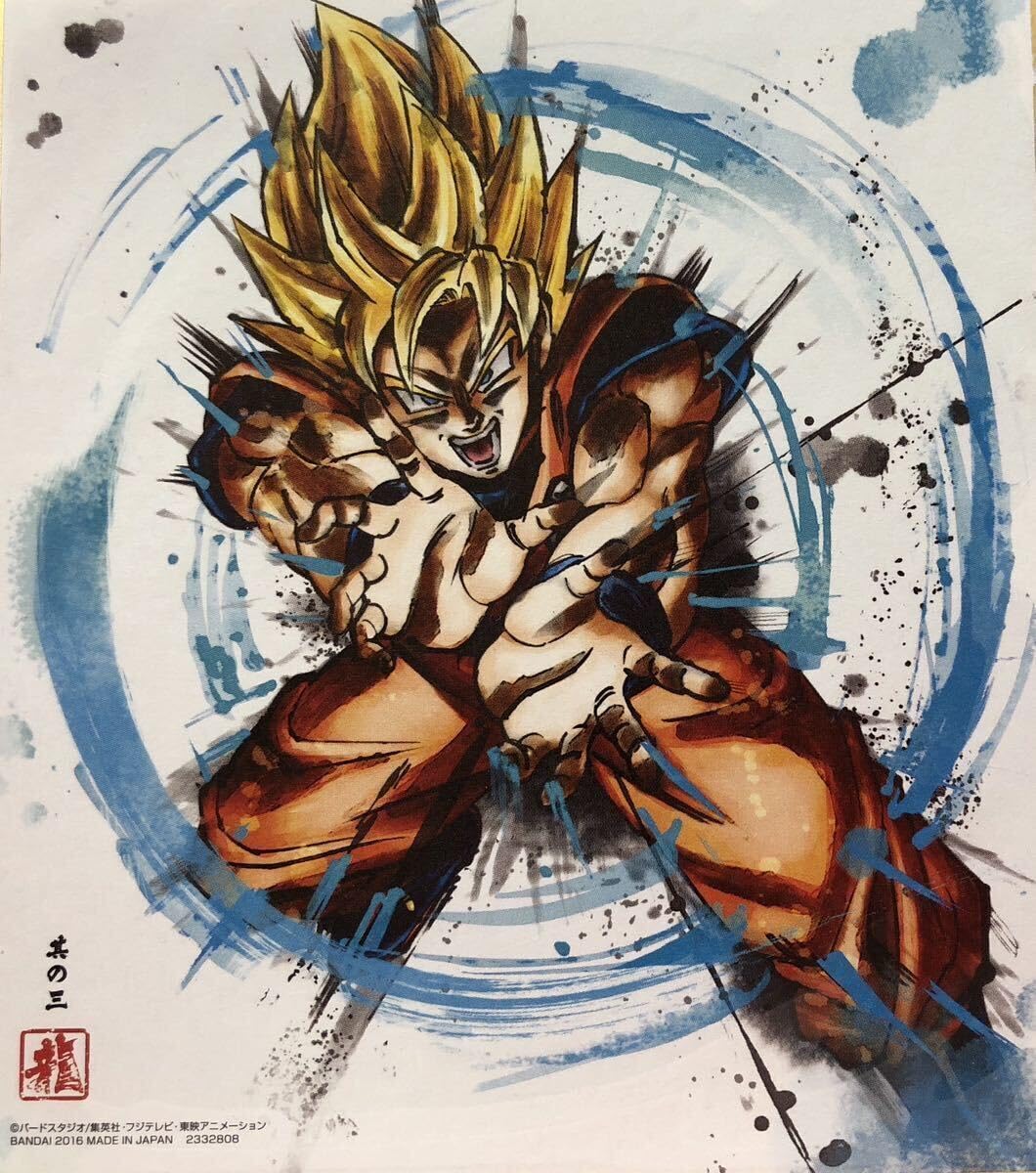 Amazon.co.jp: 色紙ART1 其の三 孫悟空 超サイヤ人 かめはめ波 鳥山明