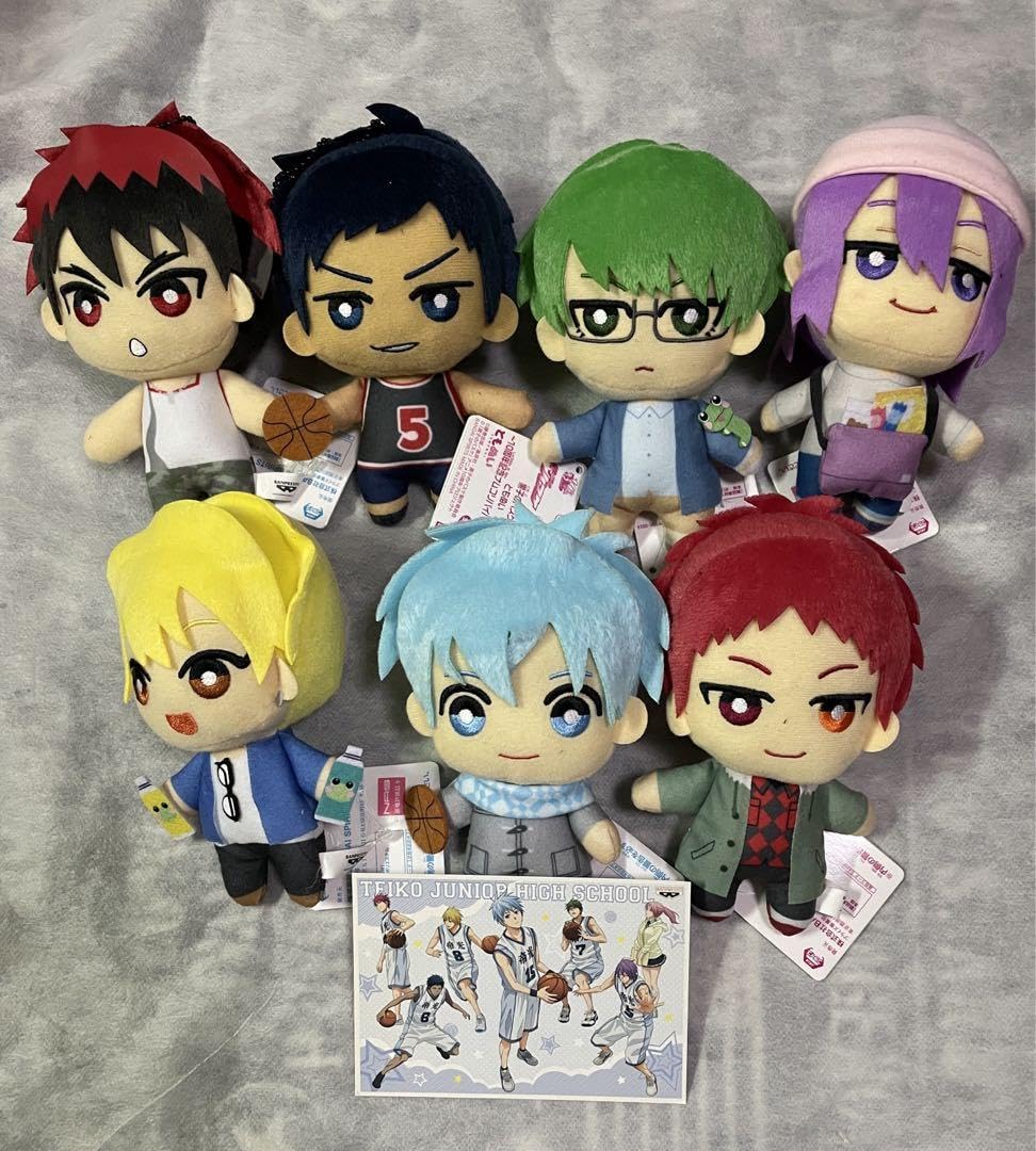 Amazon.co.jp: 黒バス ともぬい ぬいぐるみ マスコット 黒子テツヤ 火