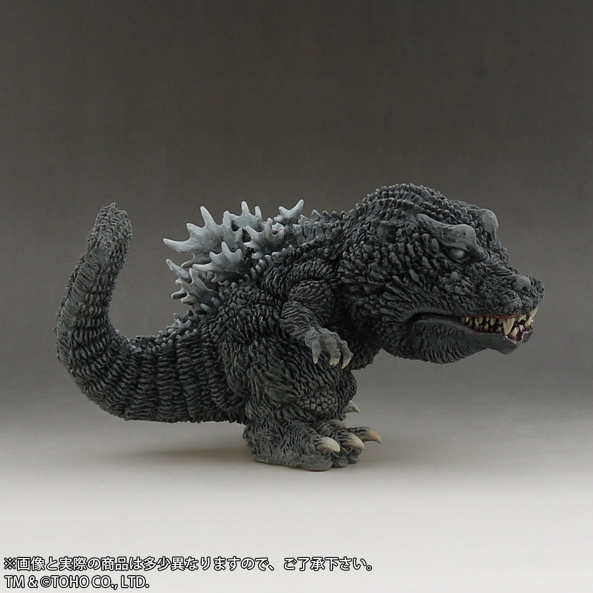 Amazon | デフォリアルシリーズ ゴジラ 2001 全高約100mm PVC製 塗装