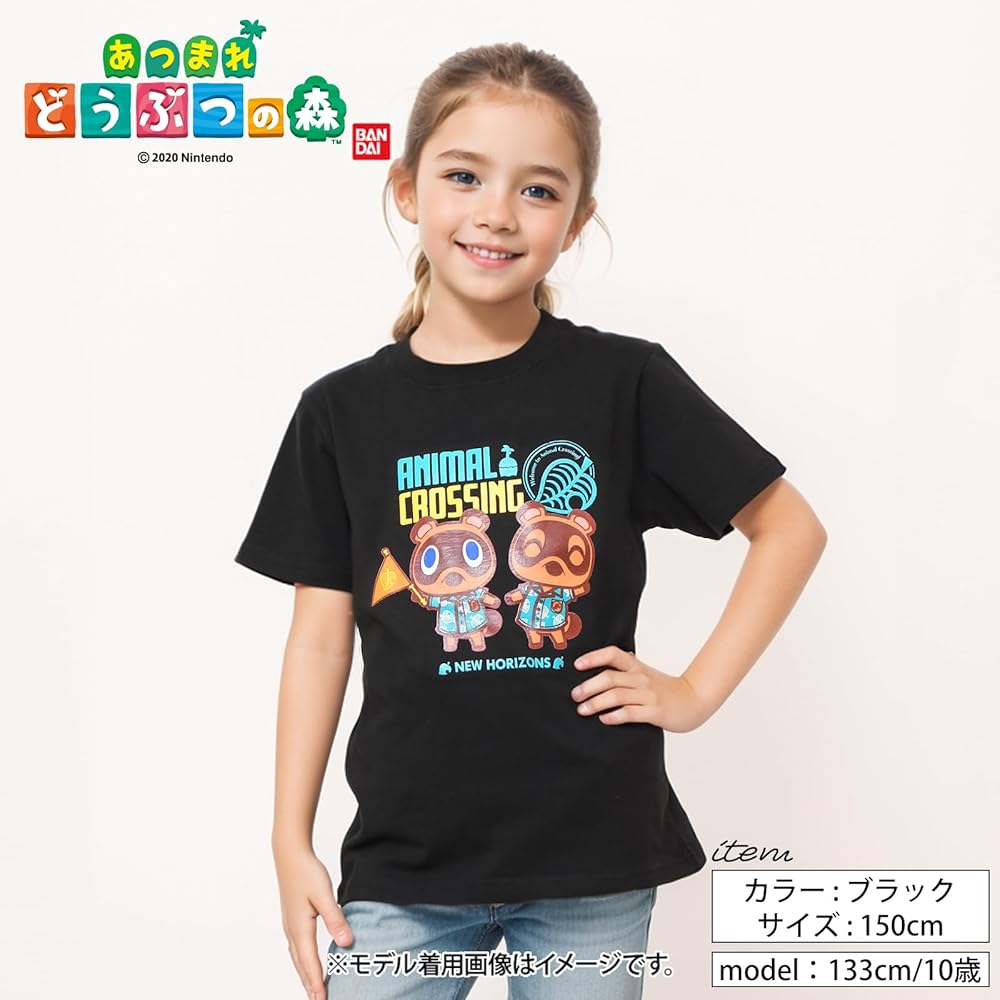 Amazon | [ドウブツノモリ] Tシャツ 半袖 どうぶつの森 あつ森 どう森