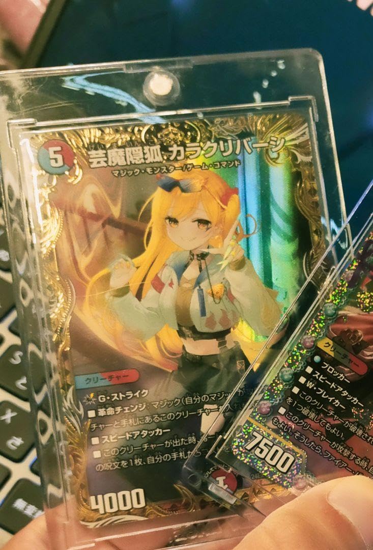 らくメル変更 速達 最安値 カラクリバーシ 金トレジャー 3枚 らくメル