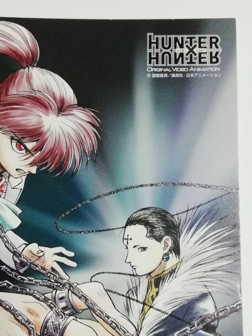 Amazon | HUNTER X HUNTER ハンターハンター クロロ、クラピカ ポスト