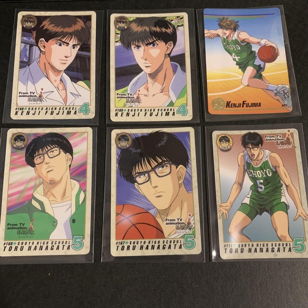 Amazon.co.jp: スラムダンク カードダス 翔陽高校 藤真 花形 6枚