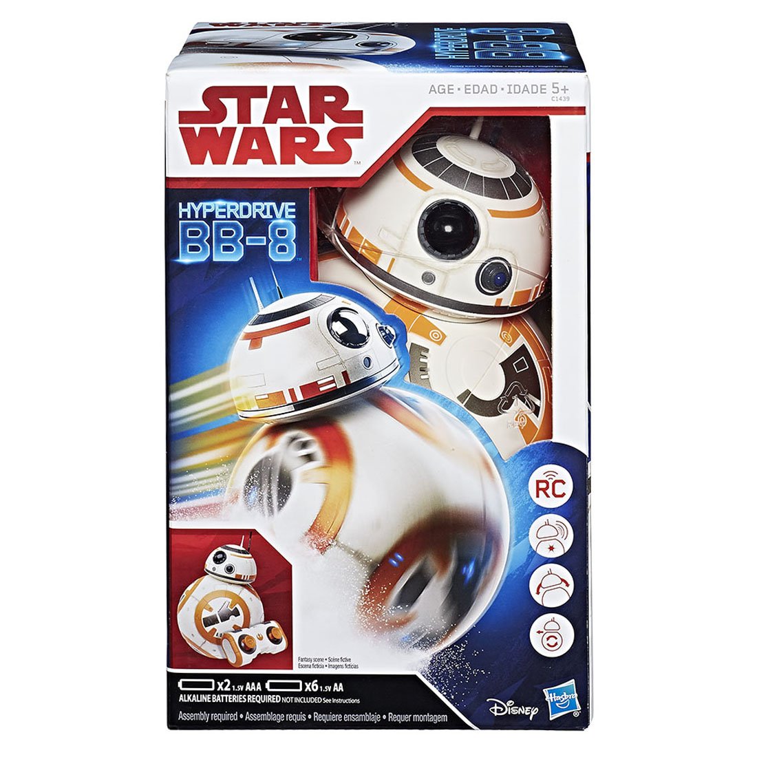 Amazon.co.jp: スター・ウォーズ ハイパードライブドロイド BB-8