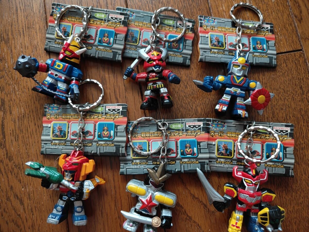 Amazon.co.jp: スーパー戦隊ロボ フィギュア キーホルダー 全種 セット
