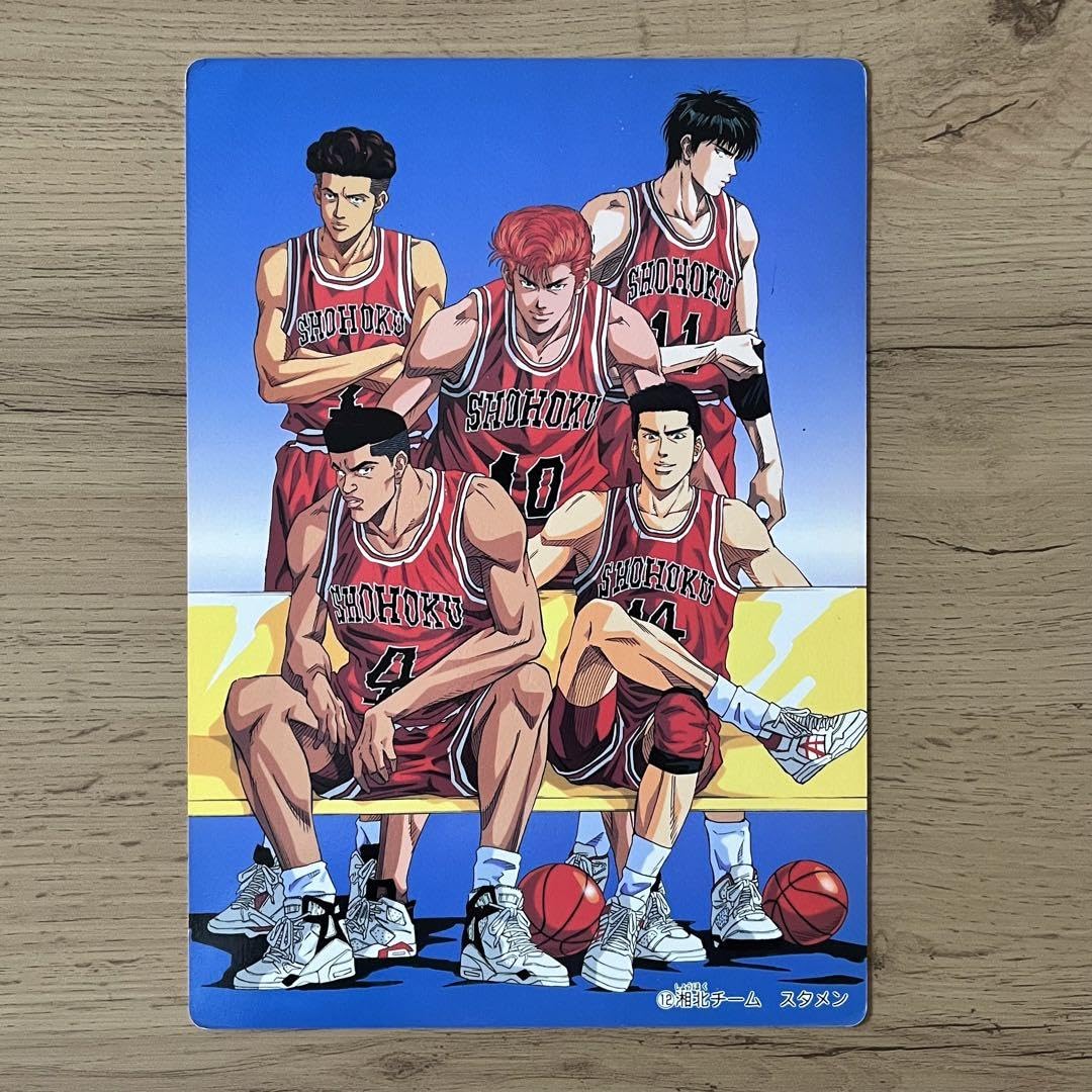 Amazon.co.jp: SLAM DUNK スラムダンク ジャンボカード 湘北チーム