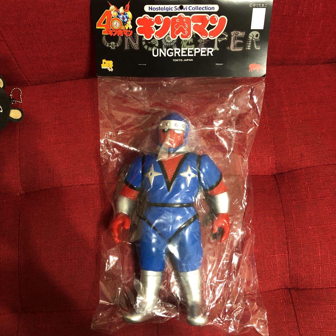 Amazon | キン肉マン ザ ニンジャ フィギュア ソフビ スパイスシード