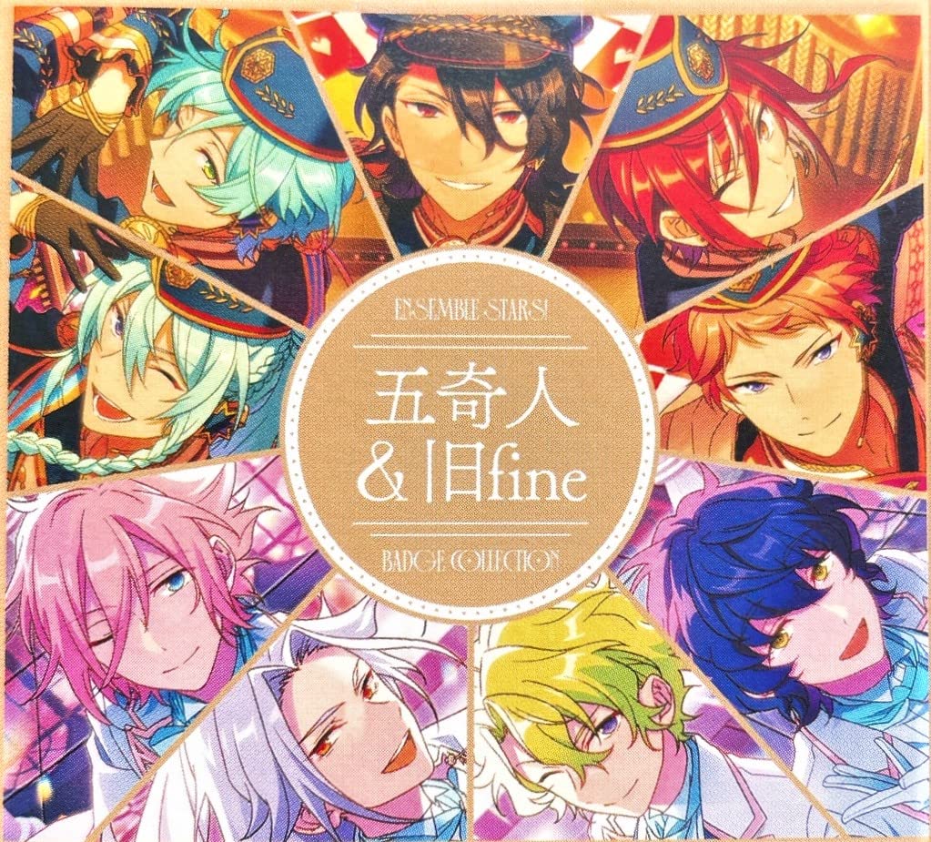 Amazon.co.jp: あんスタ 五奇人 ＆ 旧fine 缶バッジコレクション