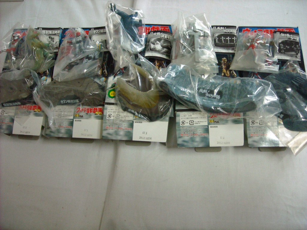 Amazon | 名鑑シリーズ ウルトラ怪獣戯画 ウルトラ兄弟激闘史Ⅰ 通常版