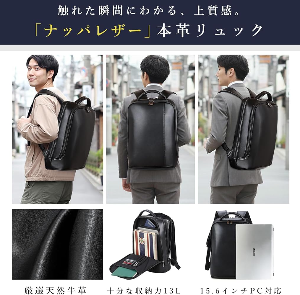 Amazon.co.jp: [Masa Kawa] 雅革 リュック メンズ 本革 ビジネス