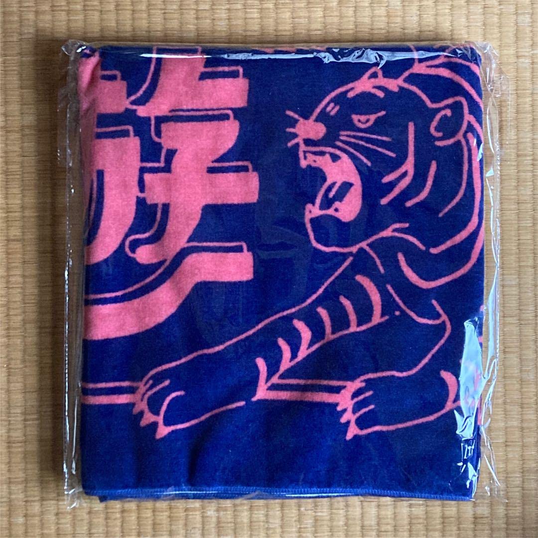Amazon.co.jp: YOASOBI 夜遊 ビーチ タオル Beach Towel : ホーム