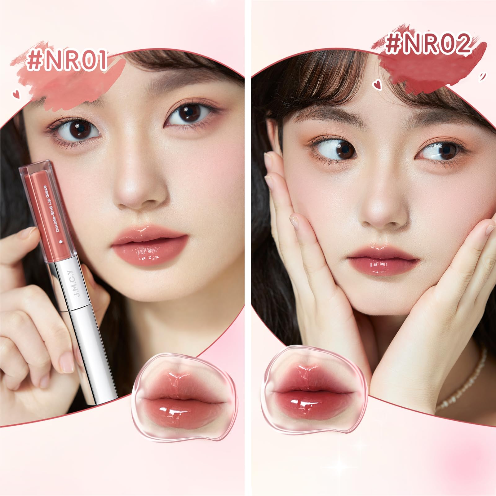 Amazon | JMCY 双頭 リップティント マッドリップ&水光 鏡面感リップ