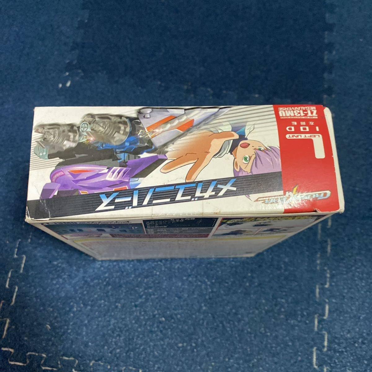 Amazon.co.jp: クラッシュギア メガユニバース レア ビンテージトイ