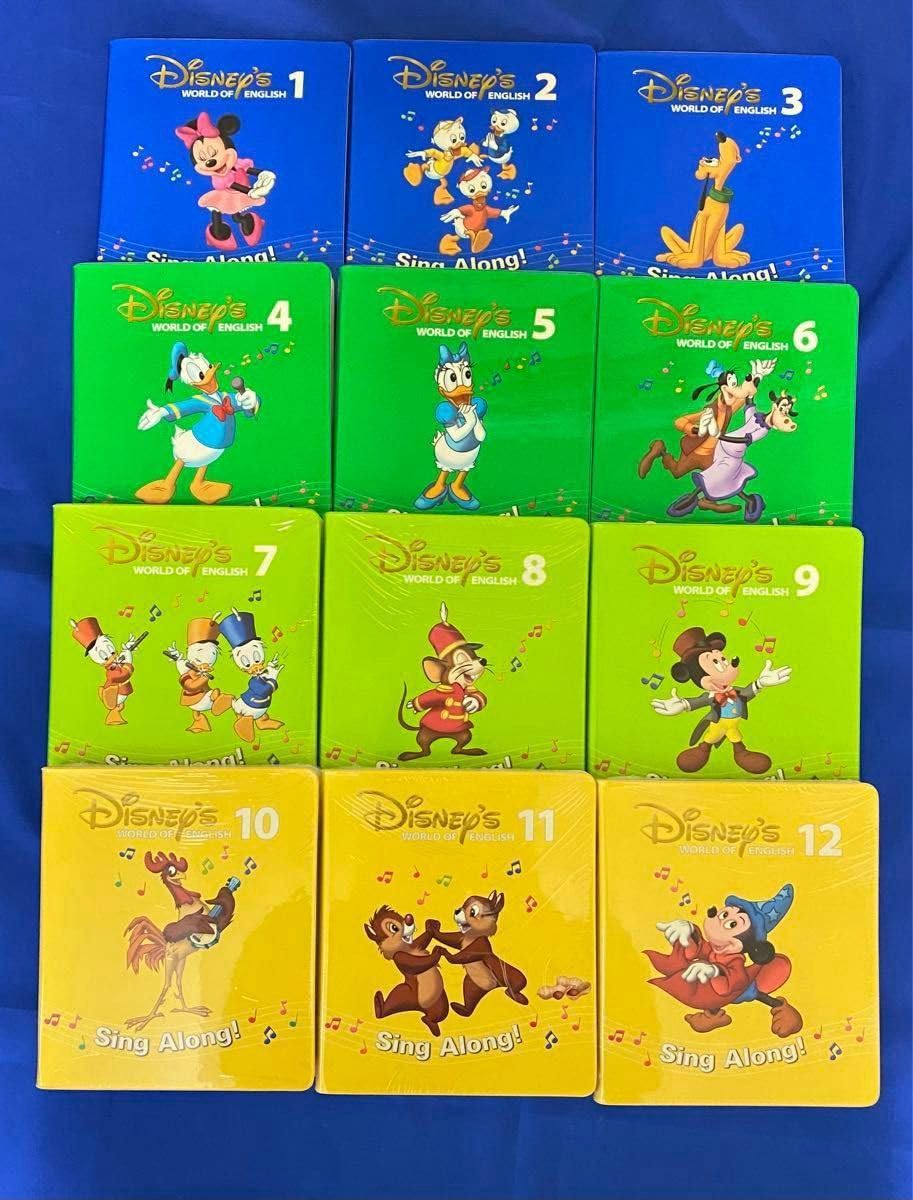 DWE 小売 ディズニー シング・アロング 新子役 DVD テキスト CD ガイド