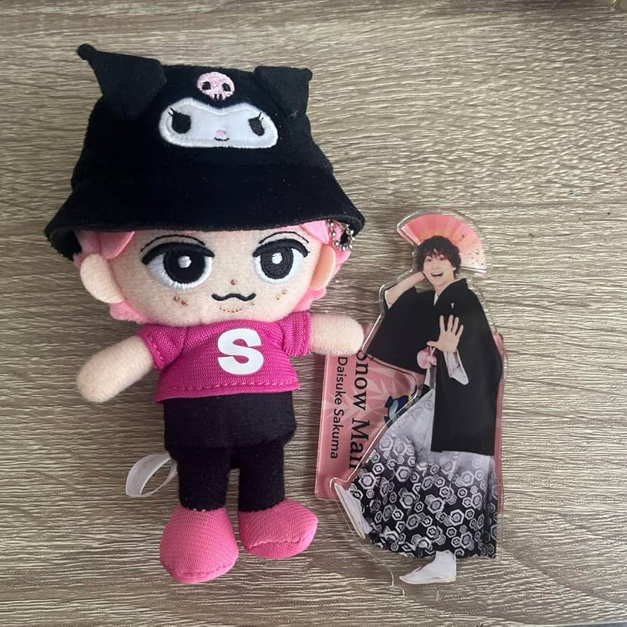 SnowMan 佐久間大介 すのチル - SnowMan 佐久間大介 すのチル チルぬい