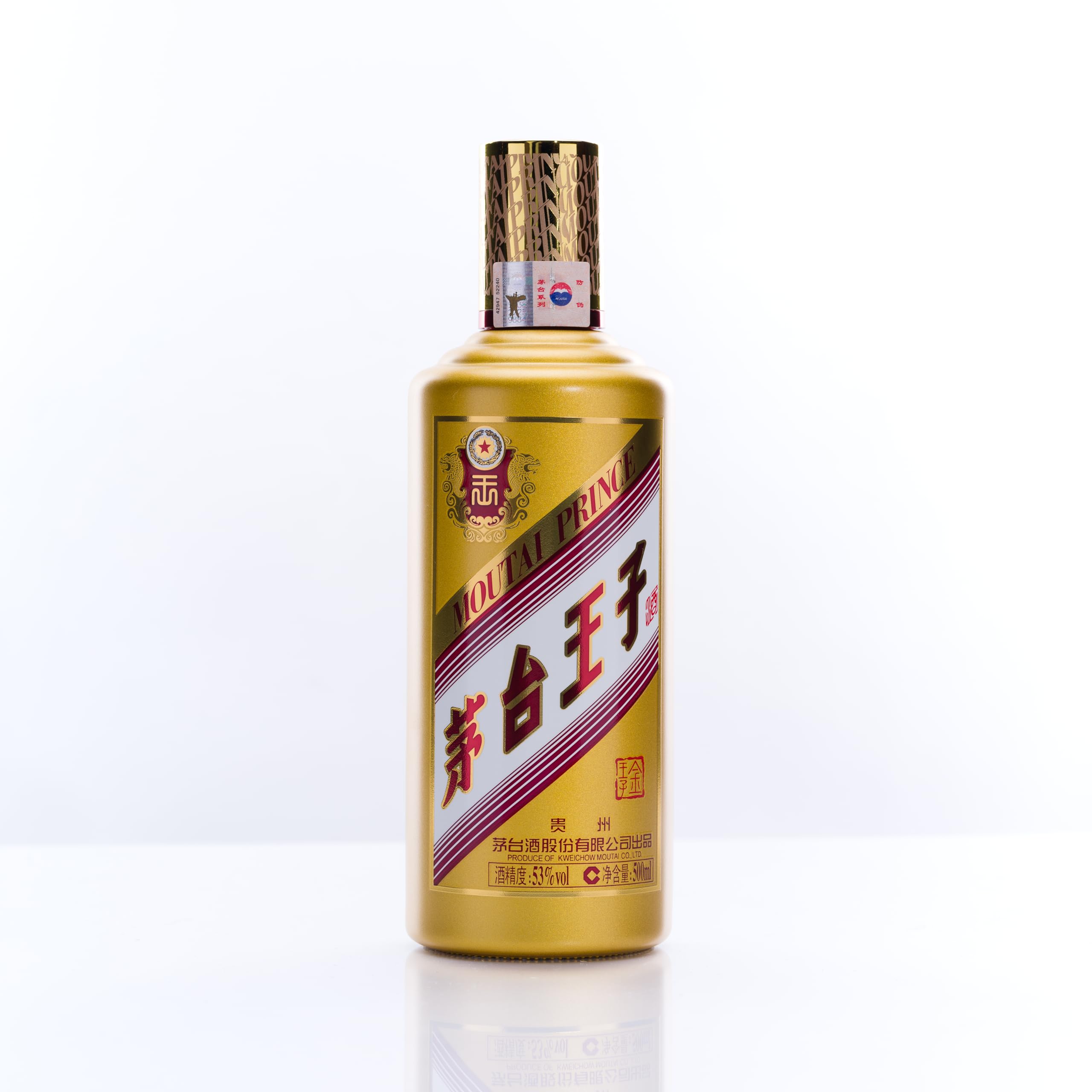 Amazon.co.jp: 茅台王子酒 金王子 アルコール53度500ml 2023年 箱付