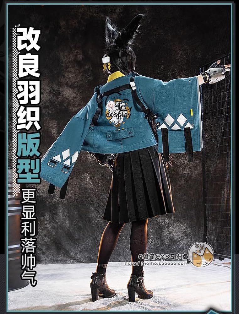 Amazon.co.jp: GGcosplay ゼンレスゾーンゼロ 星見雅 コスプレ衣装