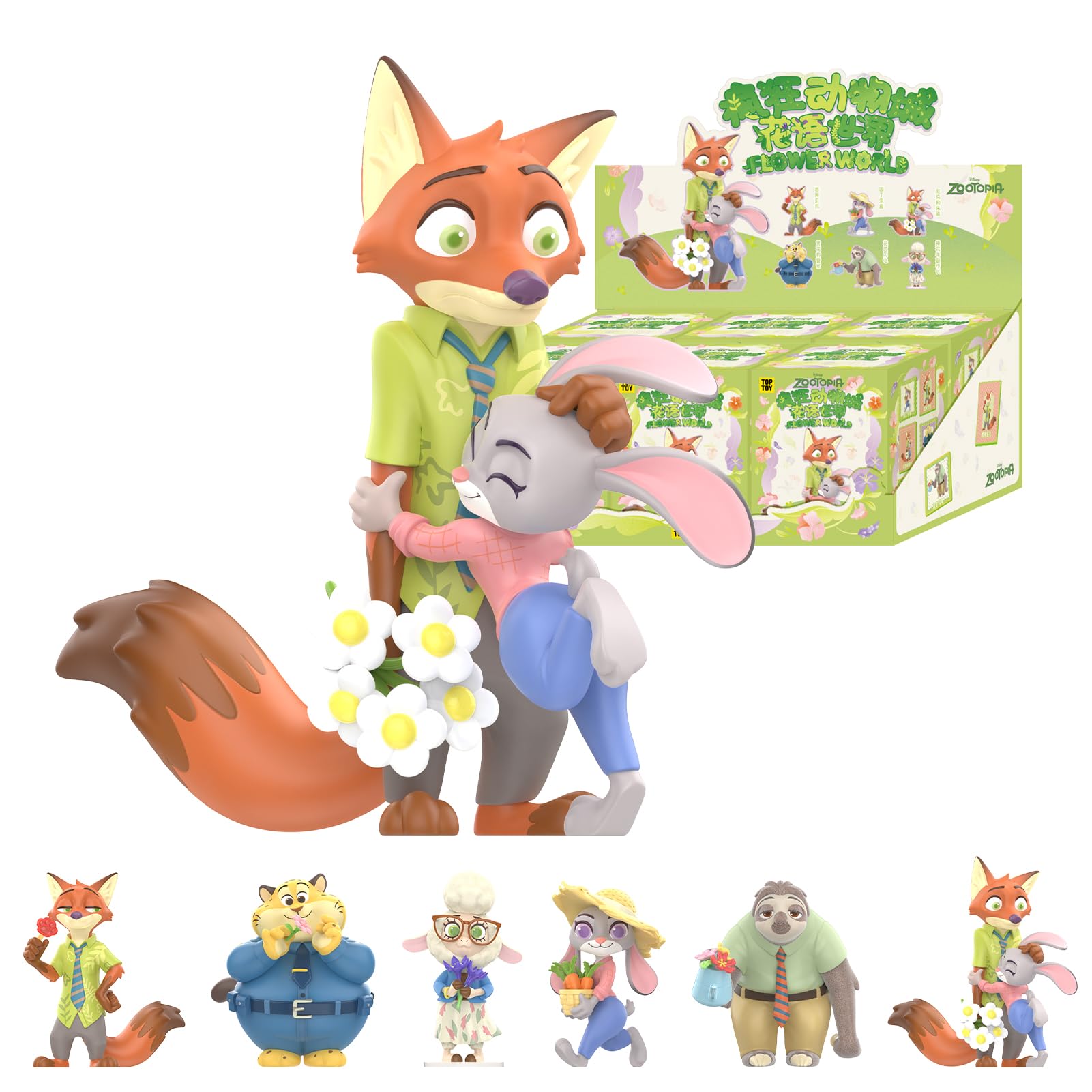 Amazon.co.jp: TOP TOY ディズニー(Disney) ズートピア ジュディ