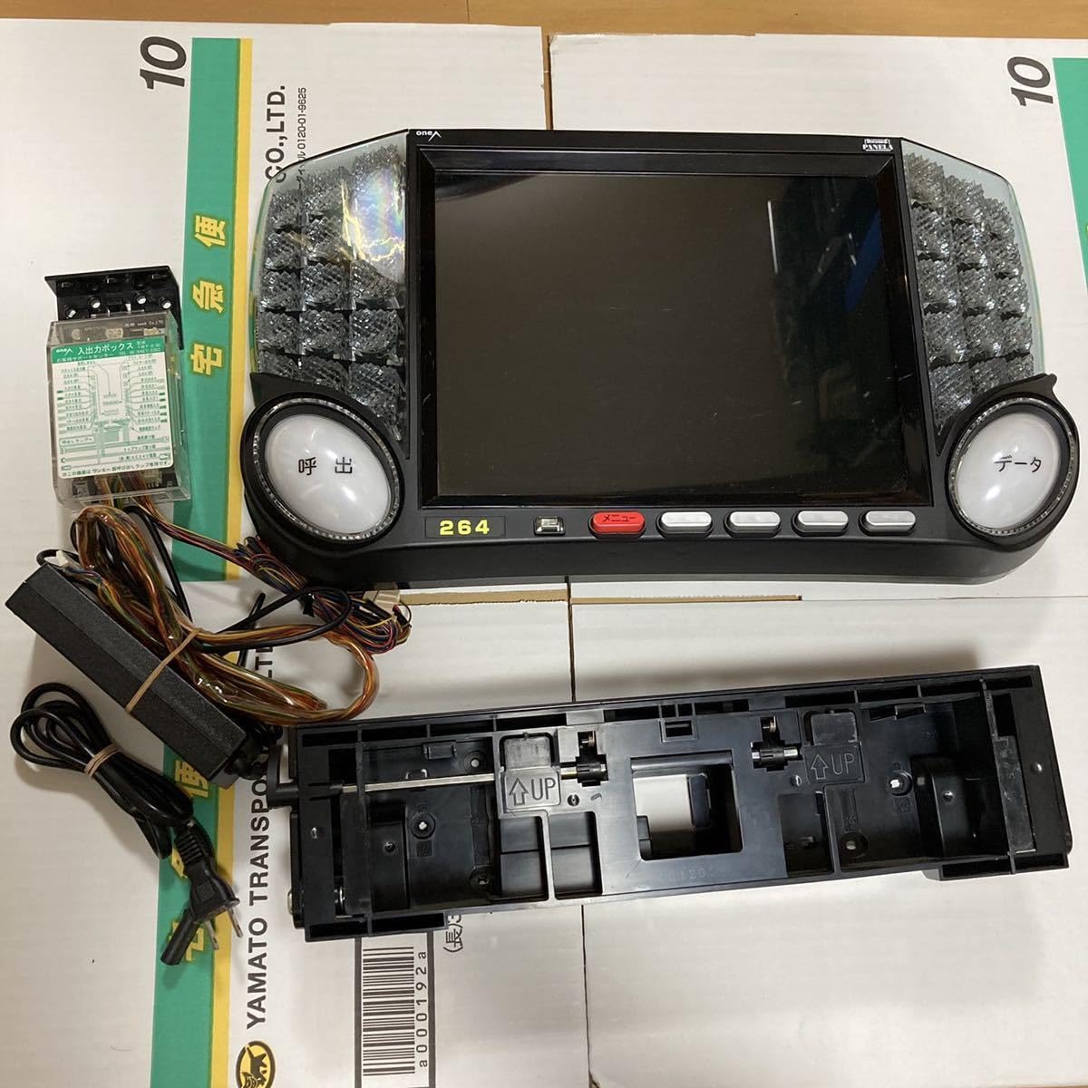 Amazon.co.jp: データカウンター ビッグウォーズパネラ スロット用