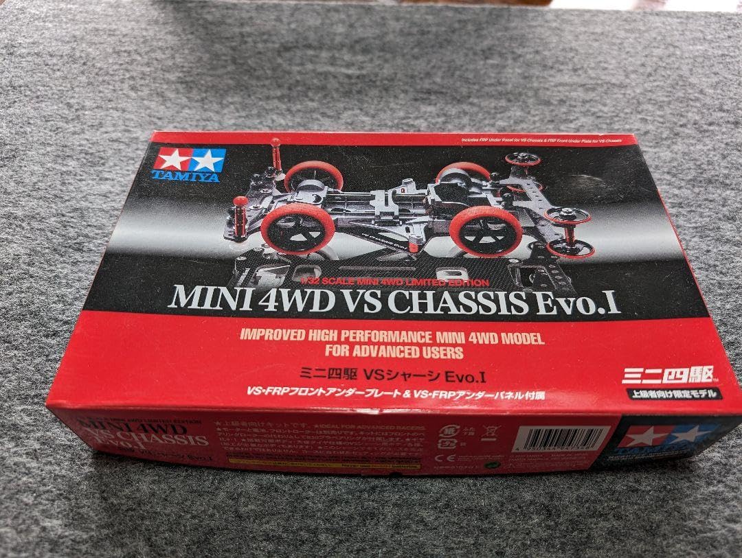 Amazon | ミニ四駆 VS シャーシ Evo 1 通販
