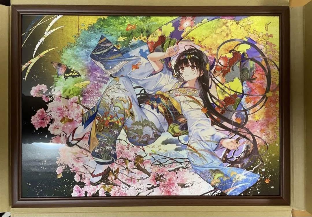 Amazon.co.jp: はねこと 複製原画 絵師100人展 : おもちゃ