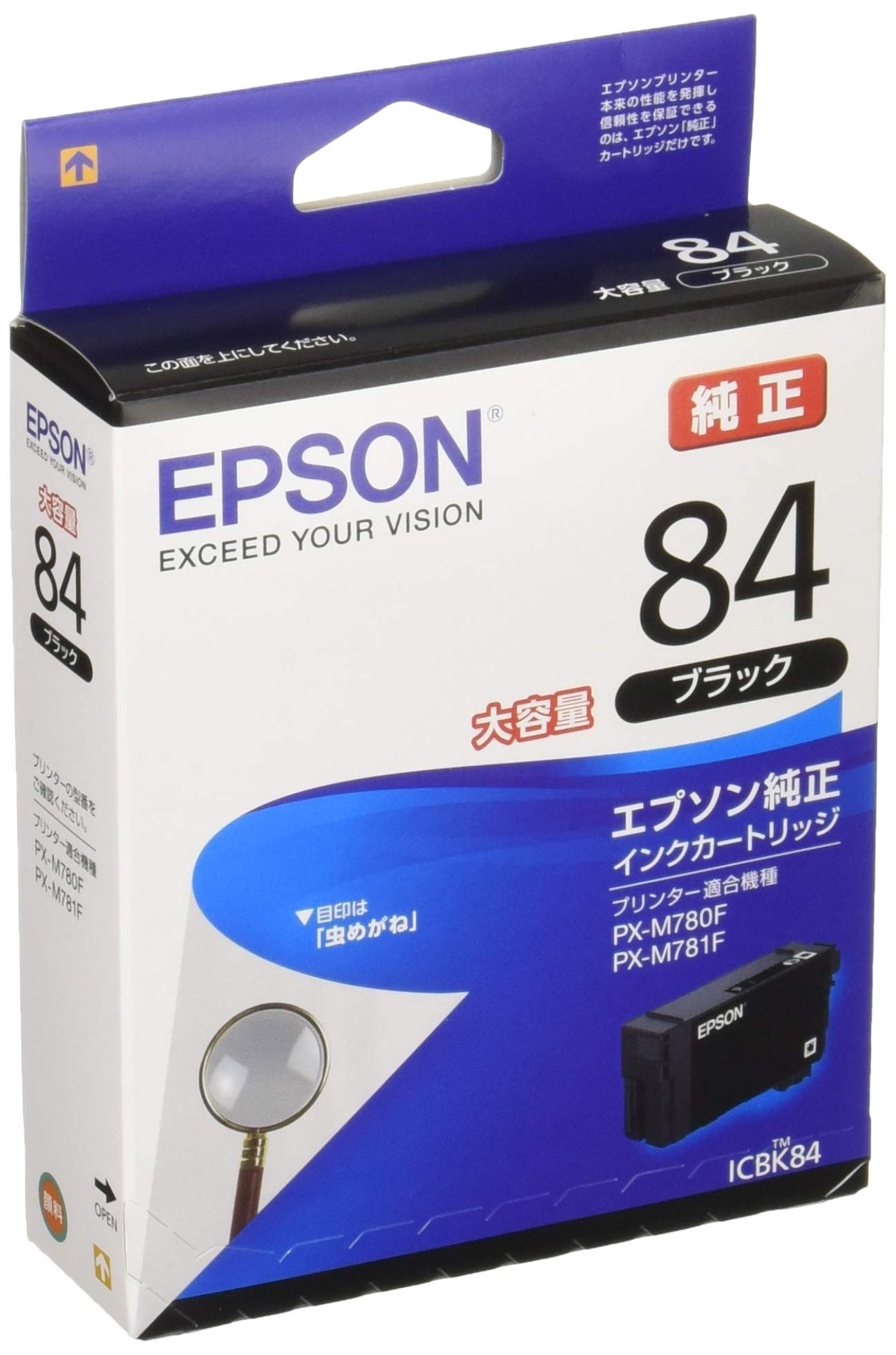 Amazon.co.jp: エプソン 純正 インクカートリッジ 虫めがね ICBK84