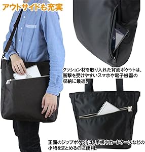 Amazon | [ポーター]PORTER リフト LIFT トートバッグ 822-08983