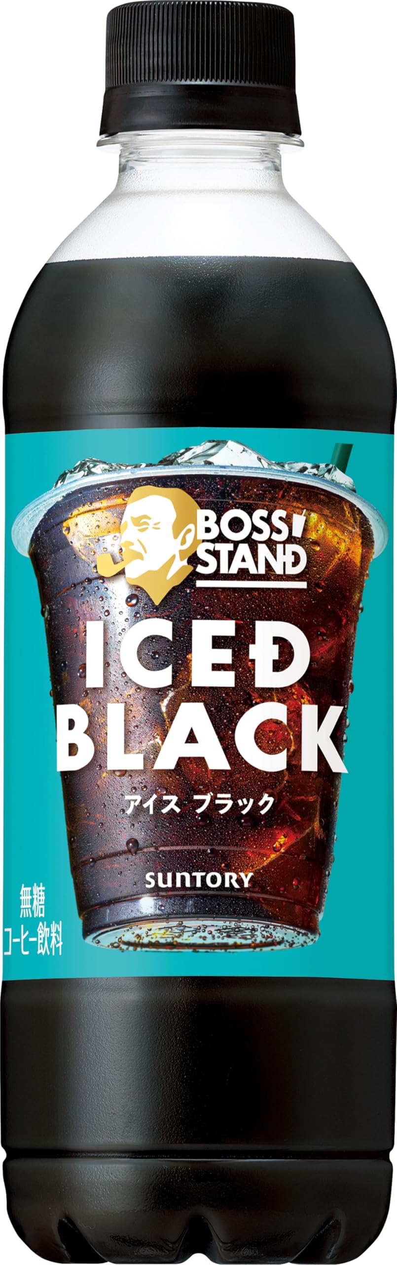 Amazon.co.jp: サントリー ボス BOSS ボススタンド アイスドブラック