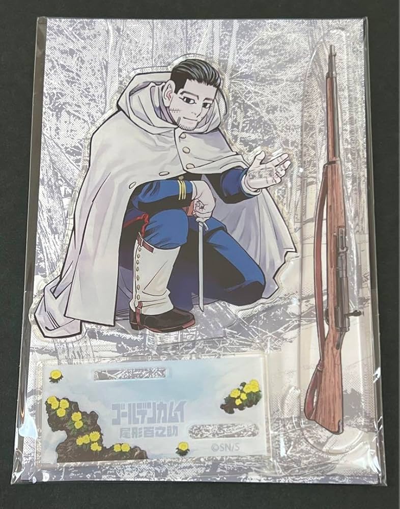 Amazon.co.jp: ゴールデンカムイ展 アクリルスタンドペーパーナイフ