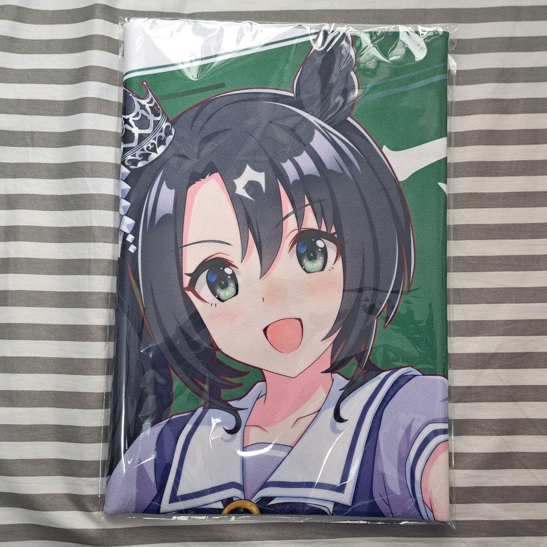 Amazon.co.jp: ウマ娘 サトノクラウン 応援タオル 5th EVENT : おもちゃ