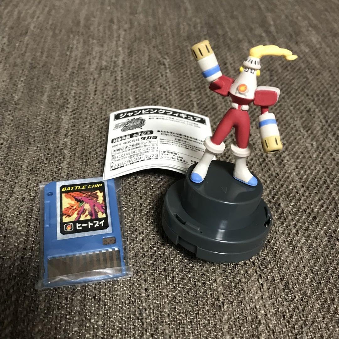 Amazon | ロックマンエグゼ ファイアマン ジャンピング フィギュア